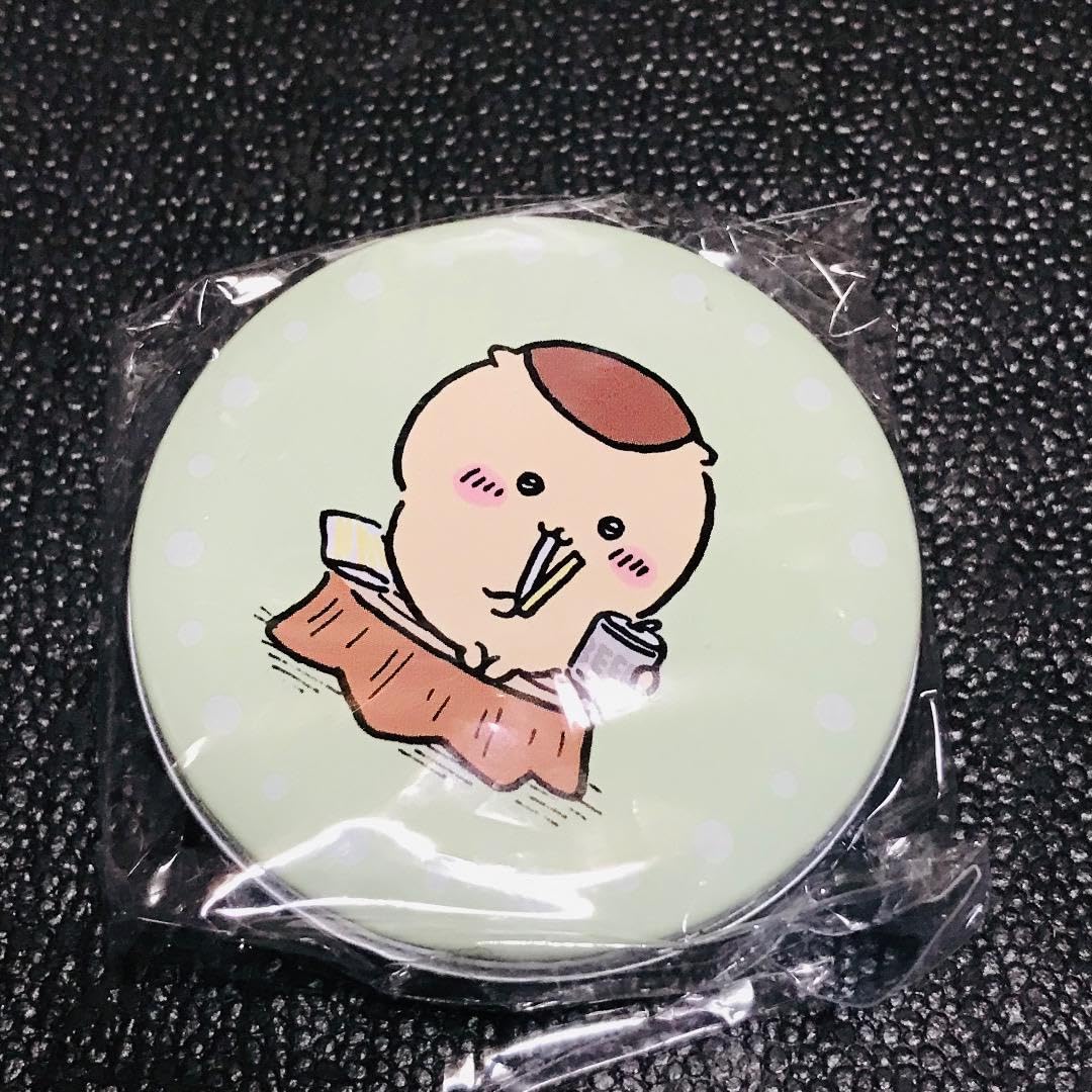 Amazon.co.jp: 初代 初期 くりまんじゅう : Toys & Games